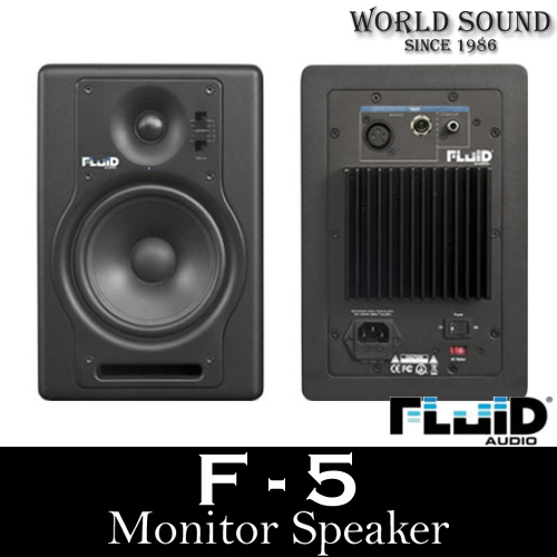 Fluid Audio - F5  Fader Series (1조) 모니터스피커