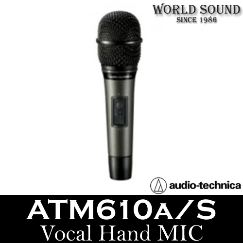 Audio-Technica - ATM610a/S 보컬 핸드마이크