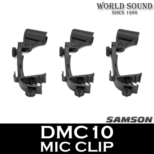 SAMSON - DMC10