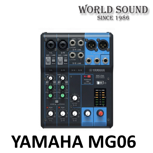 YAMAHA 야마하 MG06 오디오 믹서 6채널(2mic)