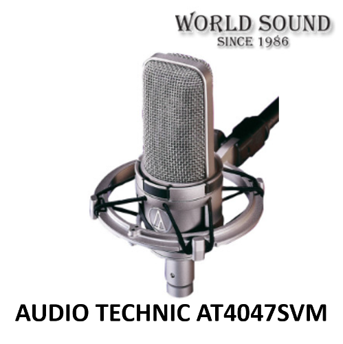 Audio-Technica - AT4047SVSM [Audio Technica 공식판매점]
