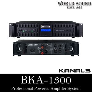 KANALS - BKA-1300 1200와트 2채널 파워앰프