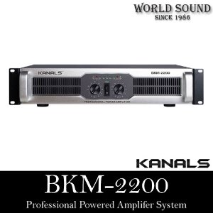 KANALS - BKM-2200
