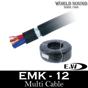 E&amp;W - EMK-12 12채널 멀티케이블
