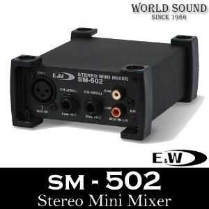 E&amp;W - SM 502 스테레오 미니믹서