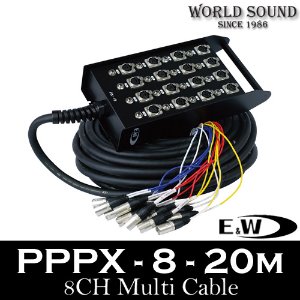 E&amp;W - PX-8-20M 8채널 멀티케이블