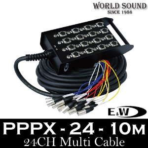 E&amp;W - PX-24-10M 24채널 멀티케이블