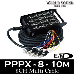 E&amp;W - PX-8-10M 8채널 멀티케이블