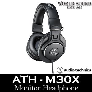 Audio Technica - ATH-M30X 모니터링헤드폰