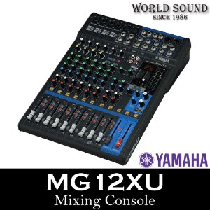 YAMAHA - MG12XU 12채널 FX아날로그믹서