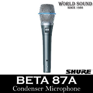 SHURE - BETA87A 보컬용 콘덴서 마이크