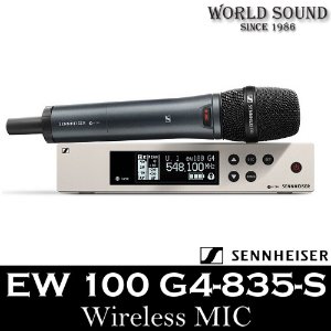 SENNHEISER - EW 100 G4-835-S 보컬 무선마이크