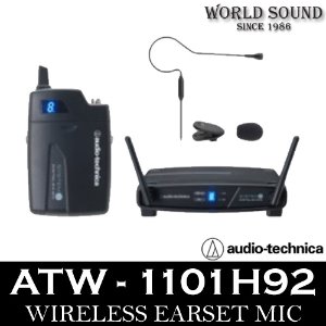 Audio-Technica - ATW-1101H92 무선헤드셋마이크2.4GHz
