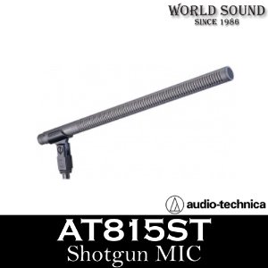 Audio-Technica - AT815ST 촬영용 콘덴서 샷건 마이크
