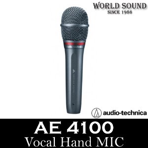 Audio-Technica - AE4100 다이나믹 보컬 핸드마이크