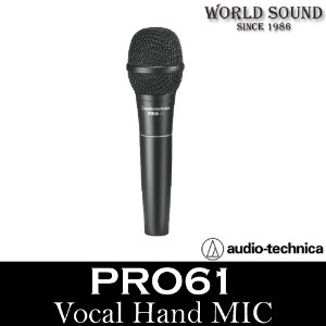 Audio-Technica - PRO61 다이나믹 보컬 핸드마이크