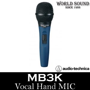 Audio-Technica - MB3K 다이나믹 보컬 핸드마이크