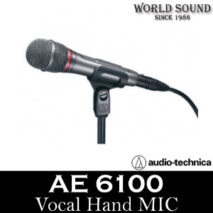 Audio-Technica - AE6100 다이나믹 보컬 핸드마이크