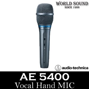 Audio-Technica - AE5400 콘덴서 핸드마이크