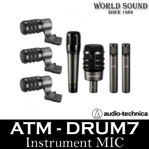 Audio-Technica - ATM-DRUM7 드럼 마이크 7개 SET