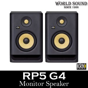 KRK - RP5 G4 [Rokit5] 모니터 스피커 케이알케이