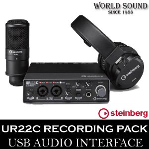 STEINBERG - UR22C RECORDING PACK USB-C 오디오인터페이스