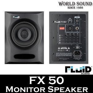 Fluid Audio - FX50  F Series (1조) 모니터스피커