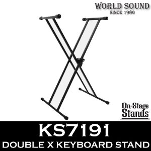 On Stage Stands - KS7191 키보드스탠드 쌍열스탠드
