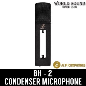 JZ Microphones  BH2