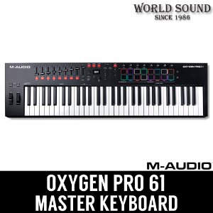 M-Audio Oxygen Pro 61 마스터키보드