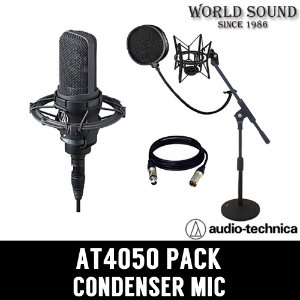 Audio-Technica - AT4050 [Audio Technica 공식판매점] 레코딩 콘덴서마이크