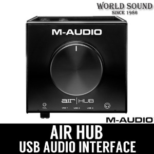 M-Audio AIR Hub USB 모니터링 인터페이스