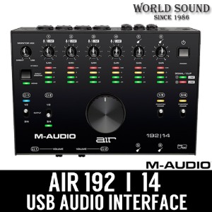 M-AUDIO - AIR 192 I 14 USB오디오인터페이스 8인 4아웃