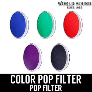 KAOTICA Color Pop Filter 카오티카 팝필터