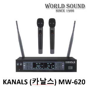 KANALS(카날스) MW-620 전문가용 2채널 무선마이크 시스템
