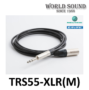 카나레 뉴트릭 TRS - XLR(M) 케이블 오디오